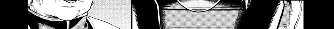 Demon Lord, Retry! R Chapter 6.1 page 32 - 