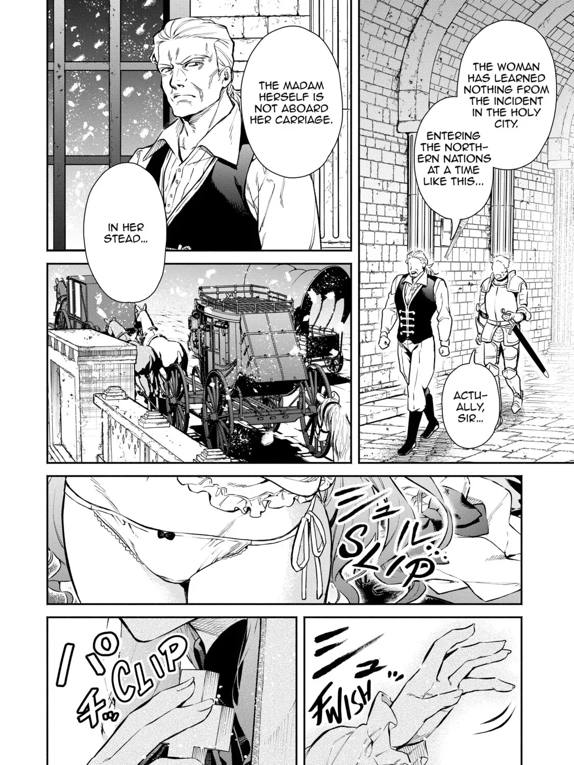 Demon Lord, Retry! R Chapter 6.1 page 47 - 