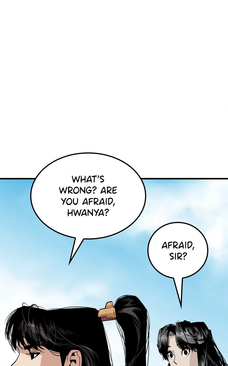 Read Demon Lord chapter 1 image 139 on Lezhin
