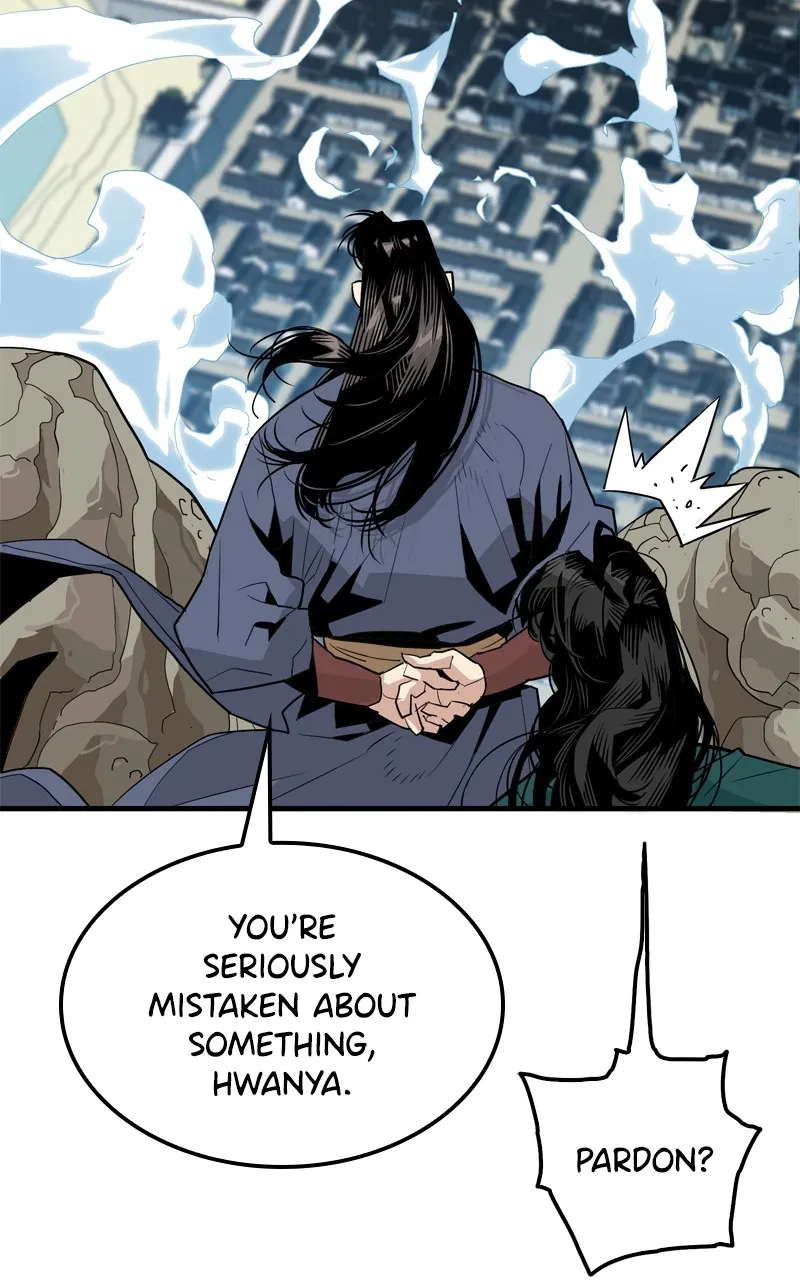 Read Demon Lord chapter 1 image 143 on Lezhin