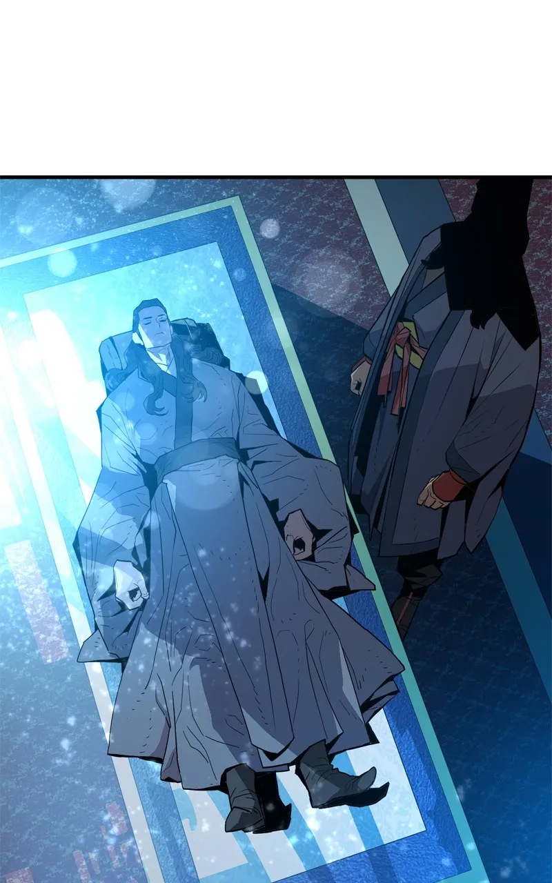 Read Demon Lord chapter 1 image 5 on Lezhin