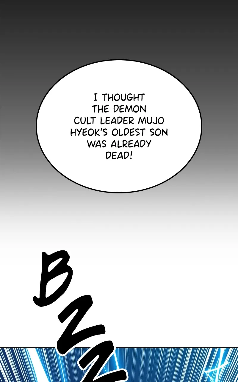 Read Demon Lord chapter 1 image 51 on Lezhin