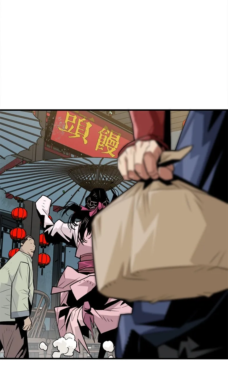 Read Demon Lord chapter 1 image 79 on Lezhin