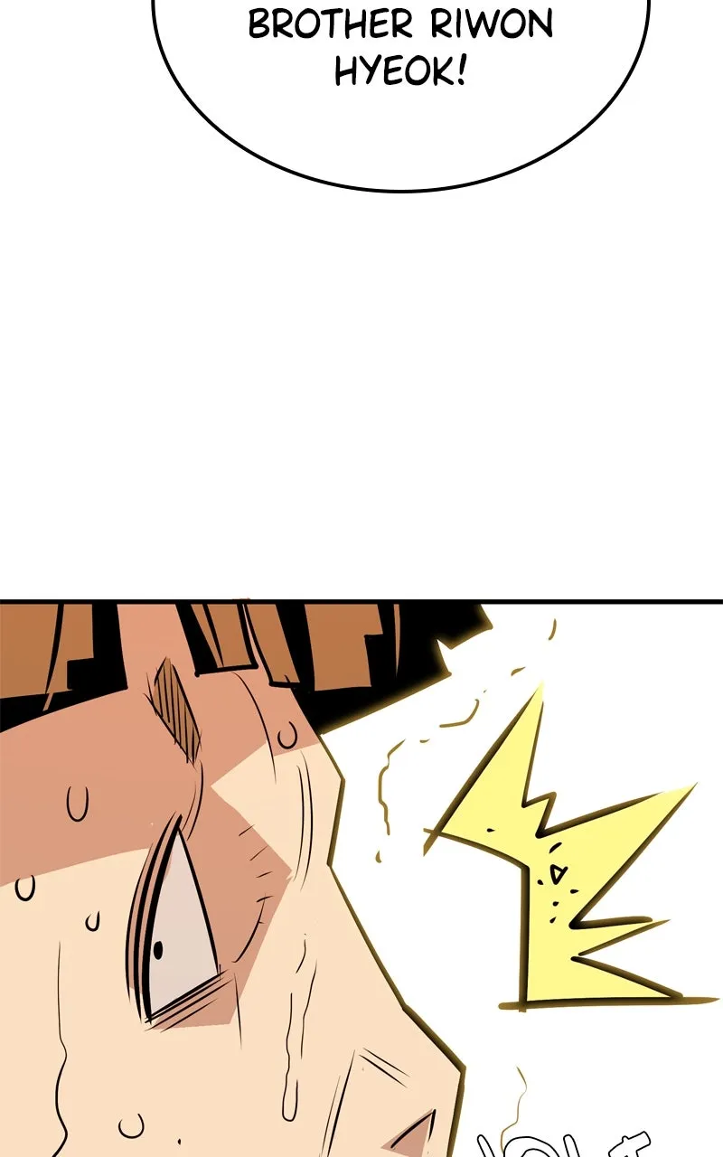 Read Demon Lord chapter 11 image 117 on Lezhin