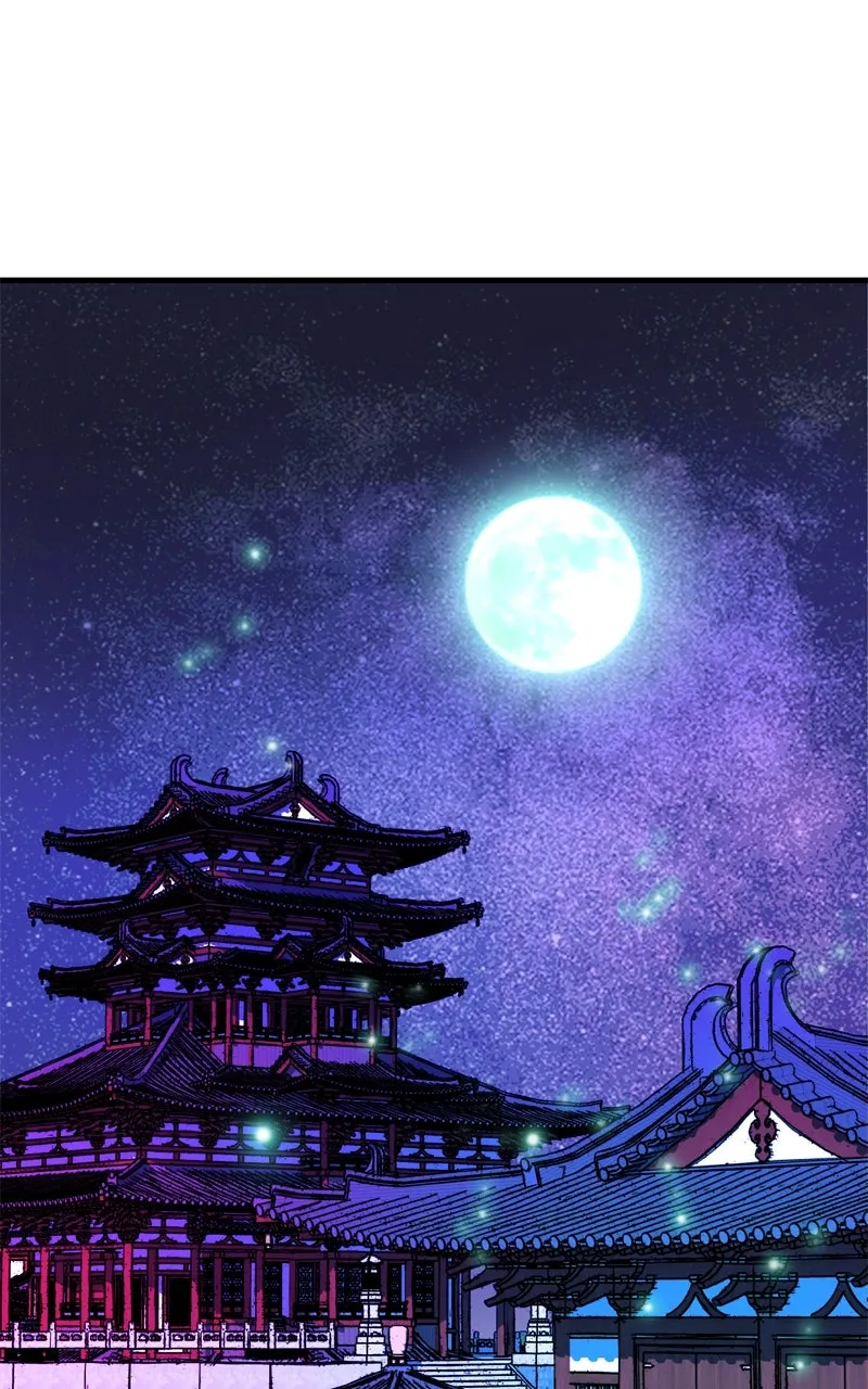 Read Demon Lord chapter 12 image 21 on Lezhin