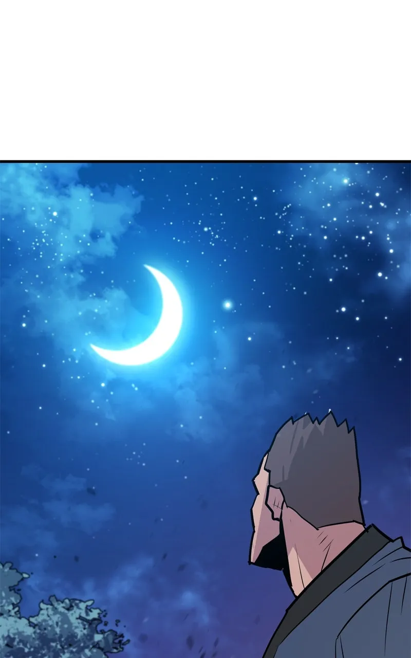 Read Demon Lord chapter 12 image 50 on Lezhin