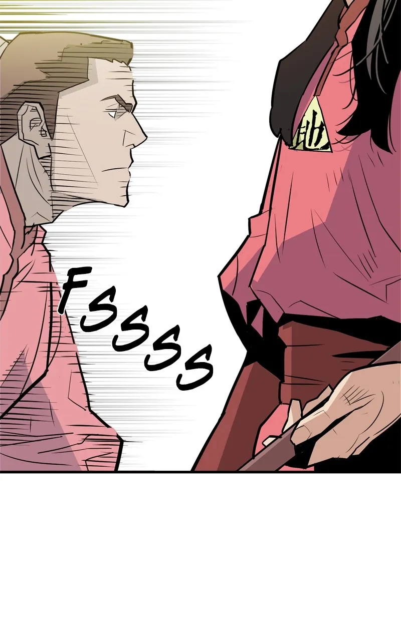 Read Demon Lord chapter 12 image 94 on Lezhin