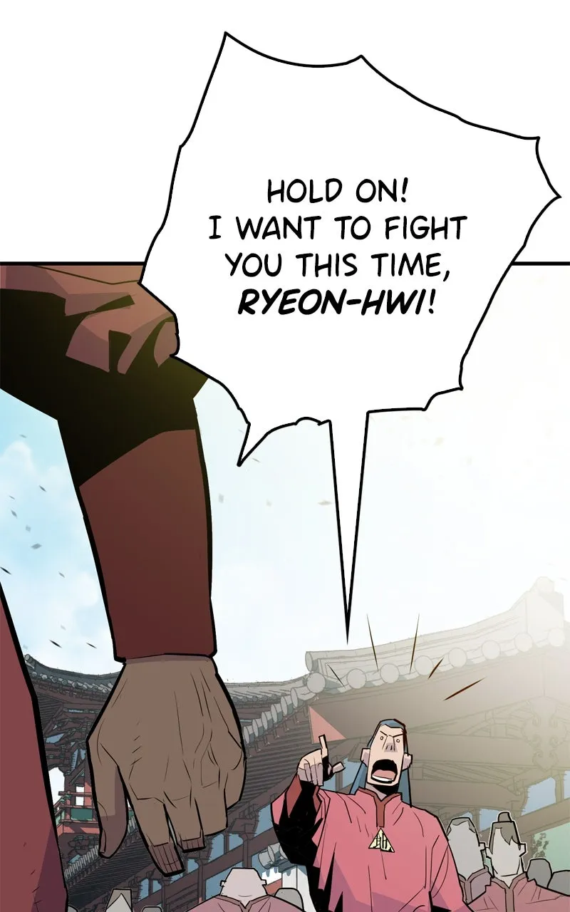 Read Demon Lord chapter 13 image 19 on Lezhin