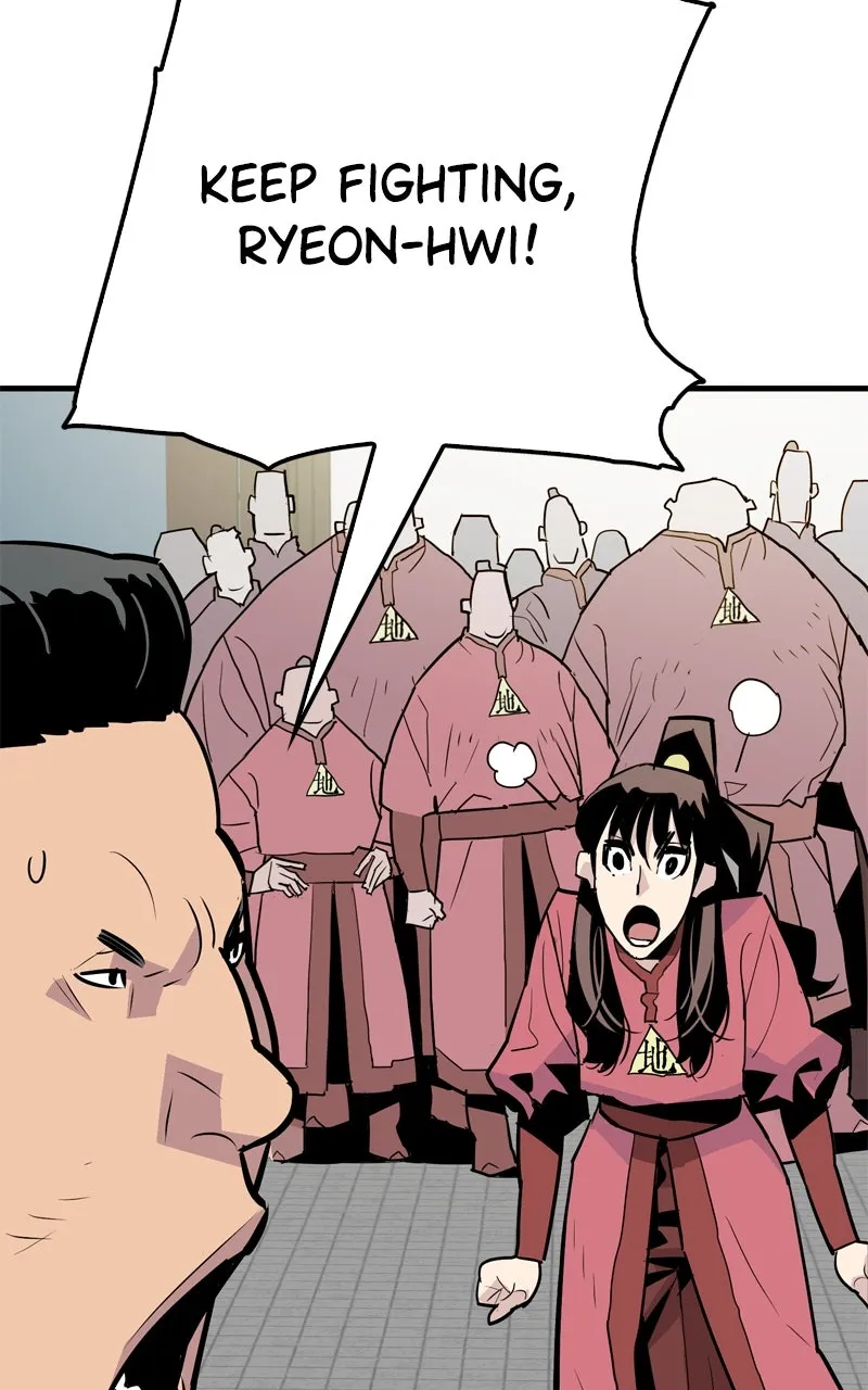 Read Demon Lord chapter 13 image 22 on Lezhin