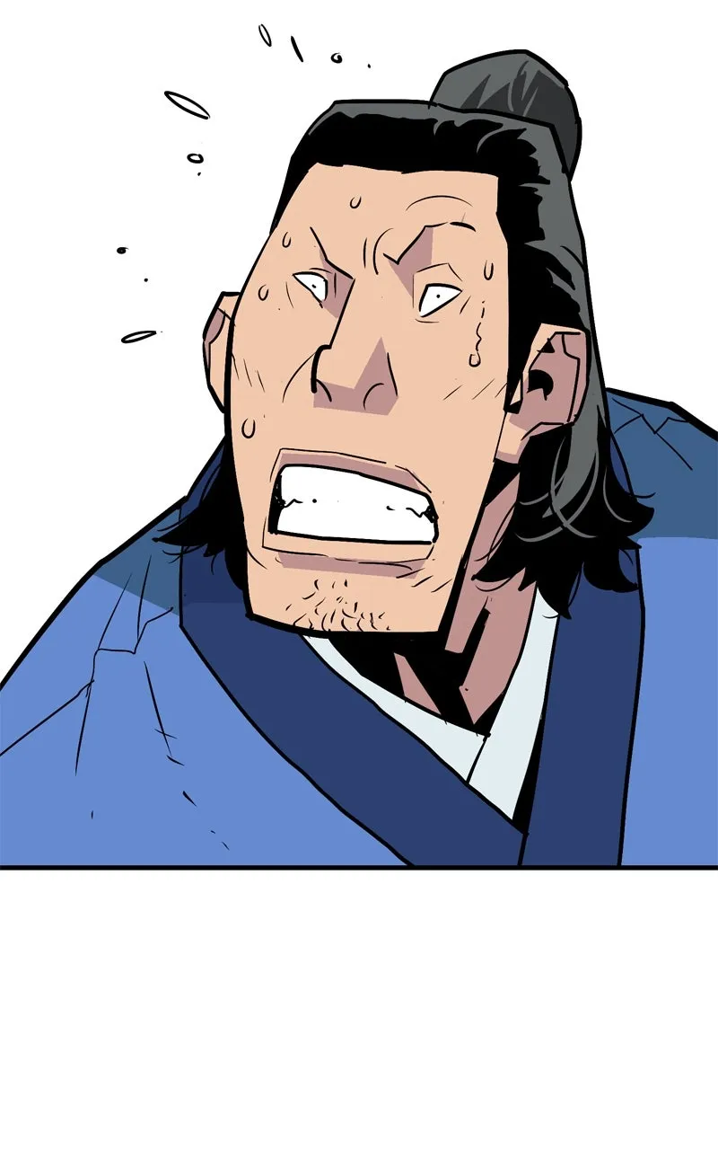 Read Demon Lord chapter 13 image 80 on Lezhin