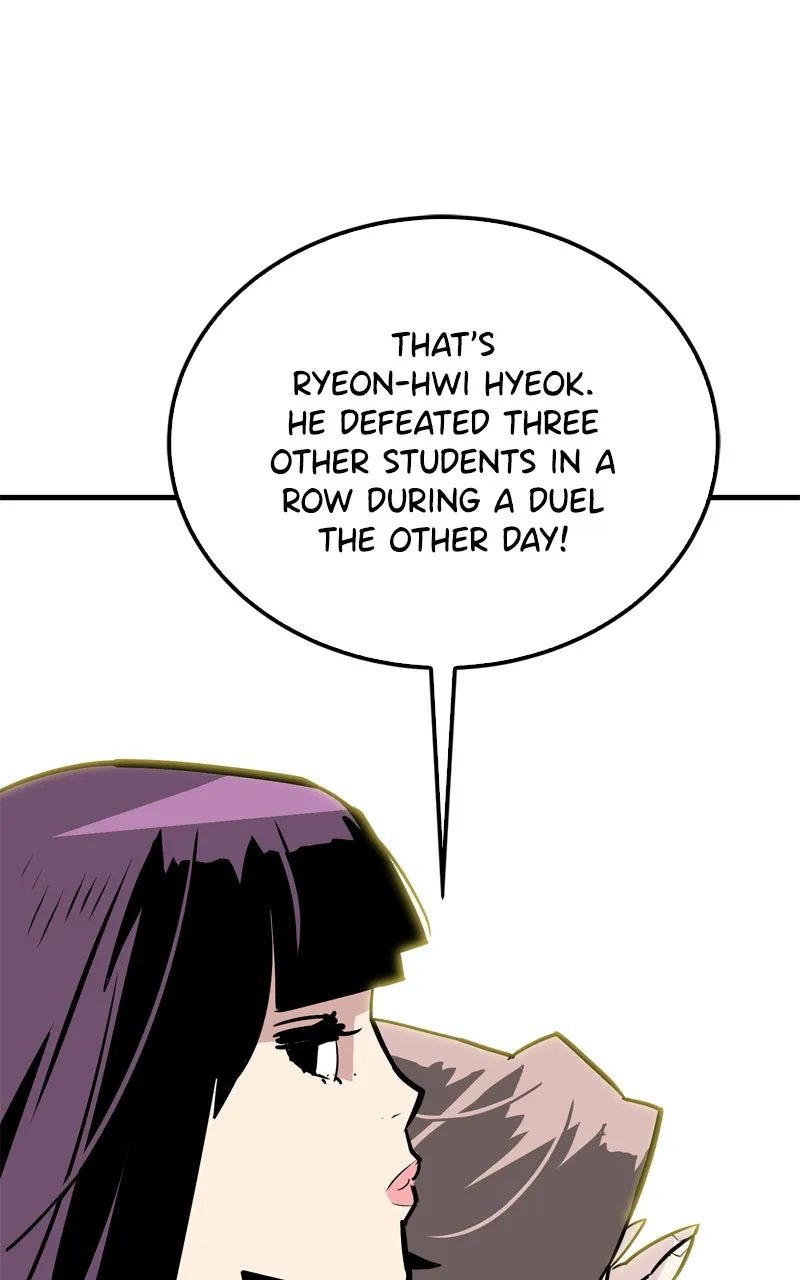 Read Demon Lord chapter 14 image 39 on Lezhin