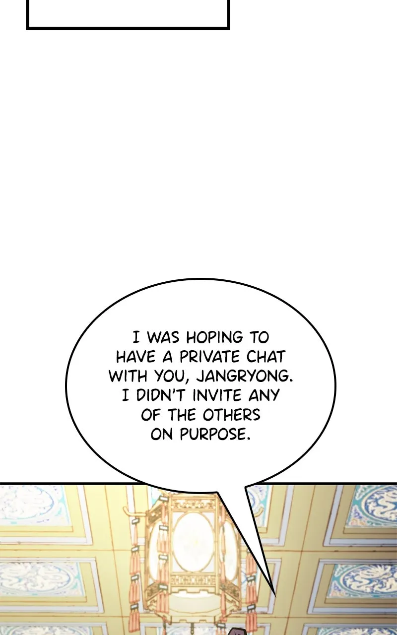 Read Demon Lord chapter 14 image 4 on Lezhin