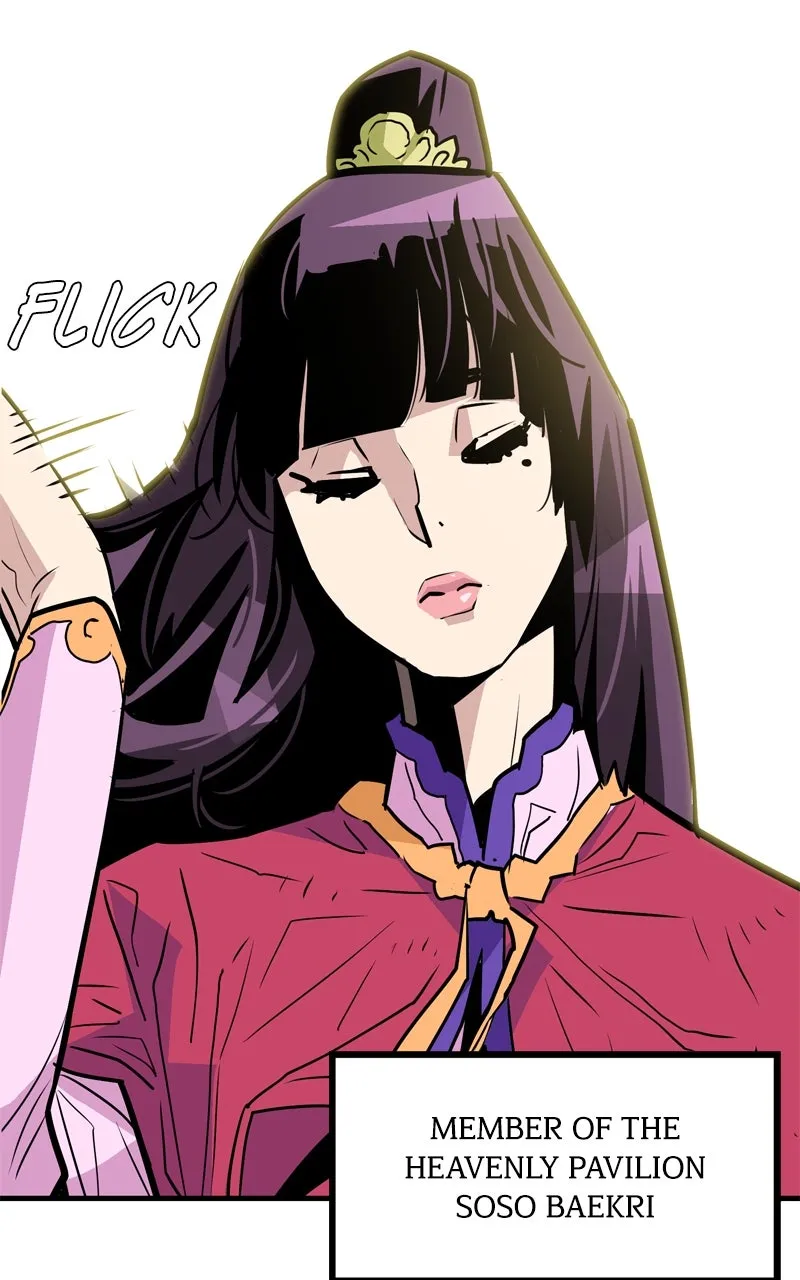 Read Demon Lord chapter 14 image 8 on Lezhin