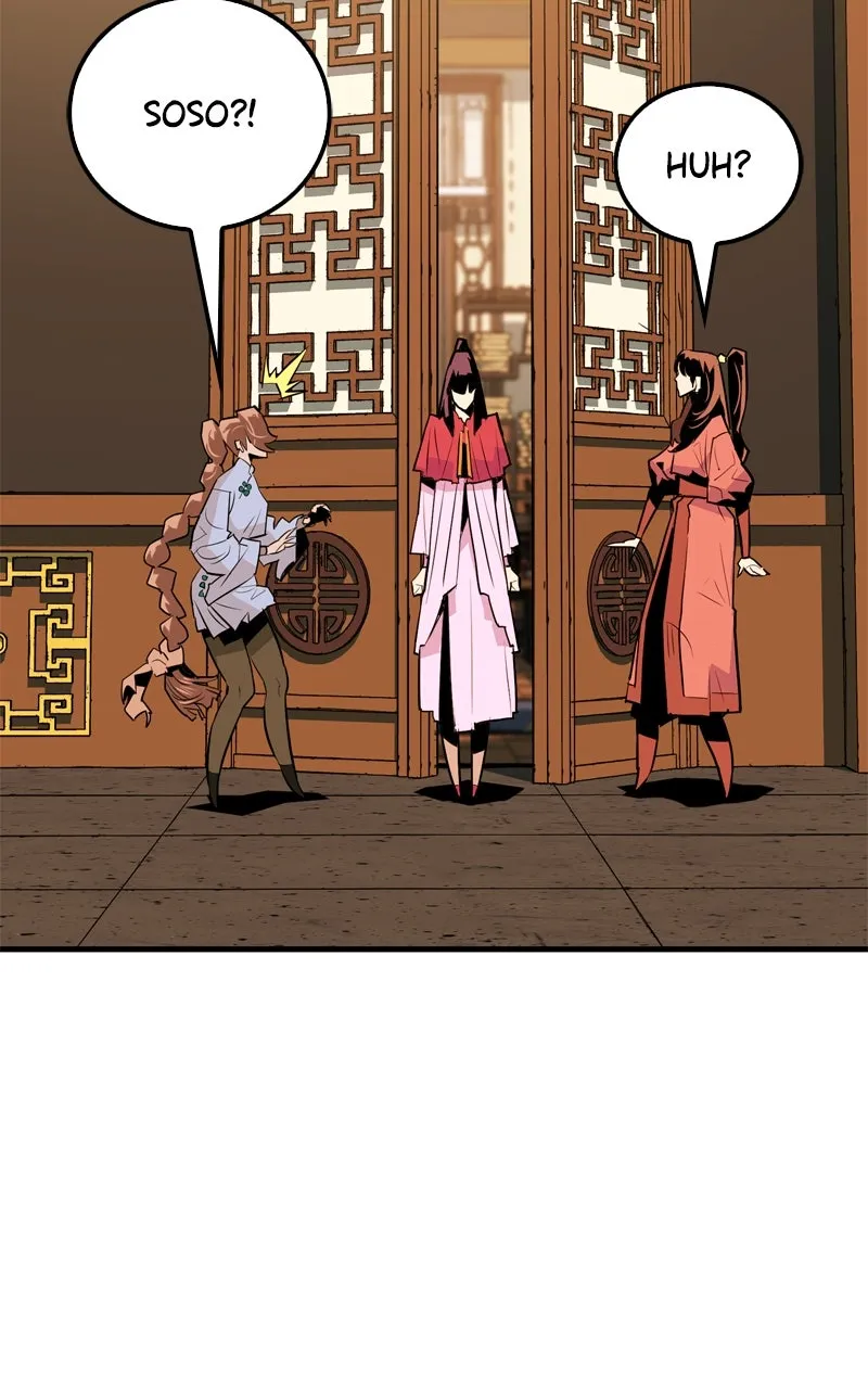 Read Demon Lord chapter 15 image 103 on Lezhin