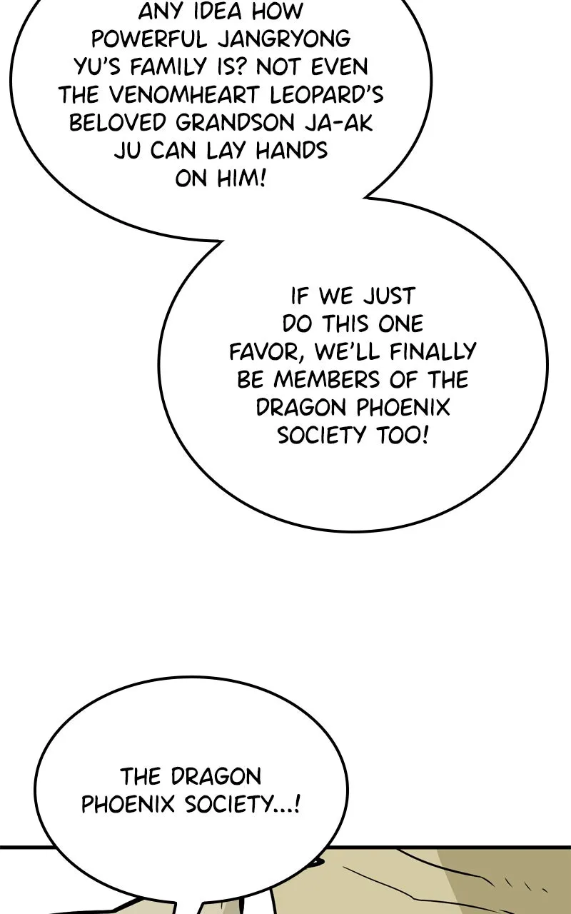 Read Demon Lord chapter 15 image 5 on Lezhin