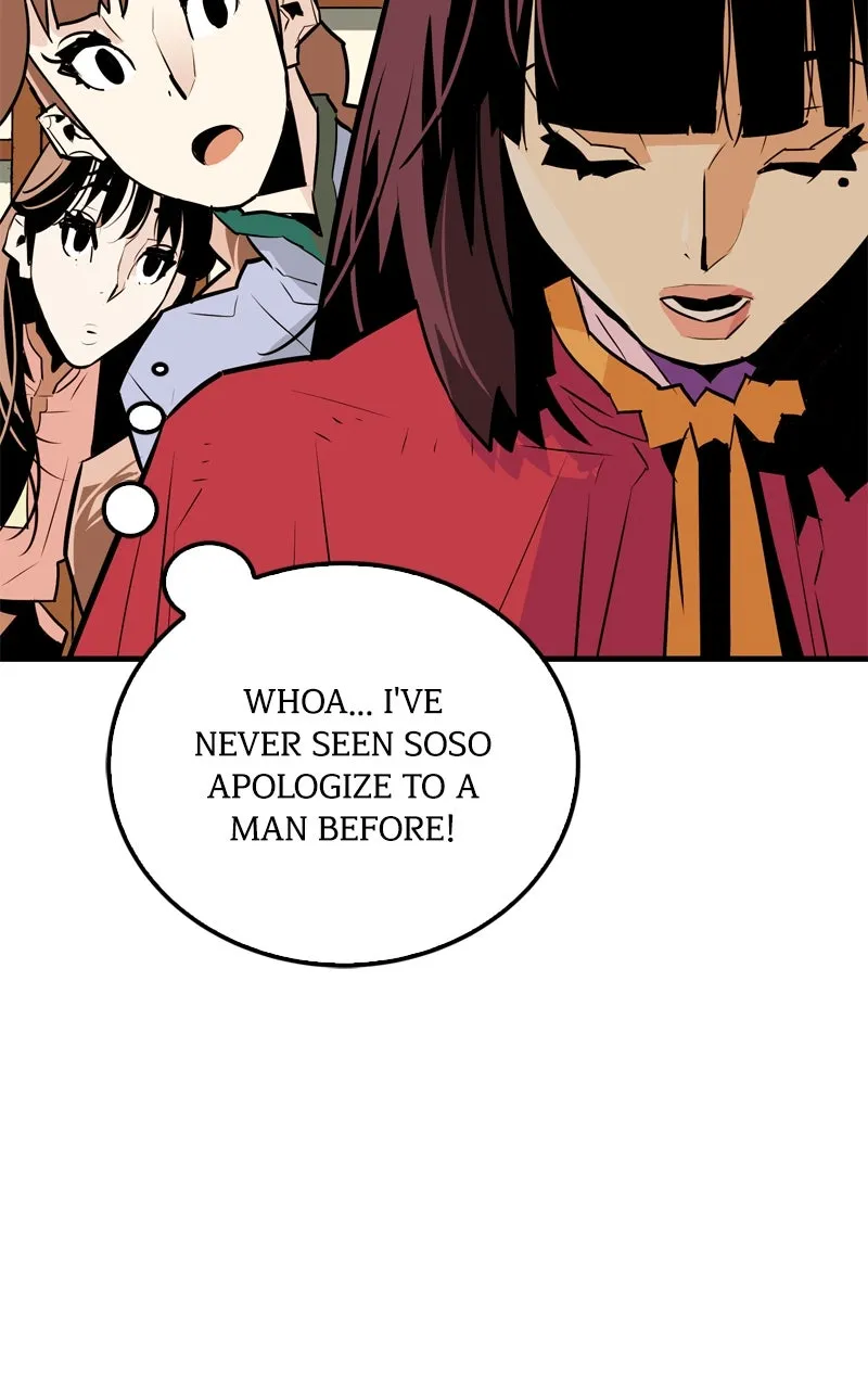 Read Demon Lord chapter 15 image 82 on Lezhin