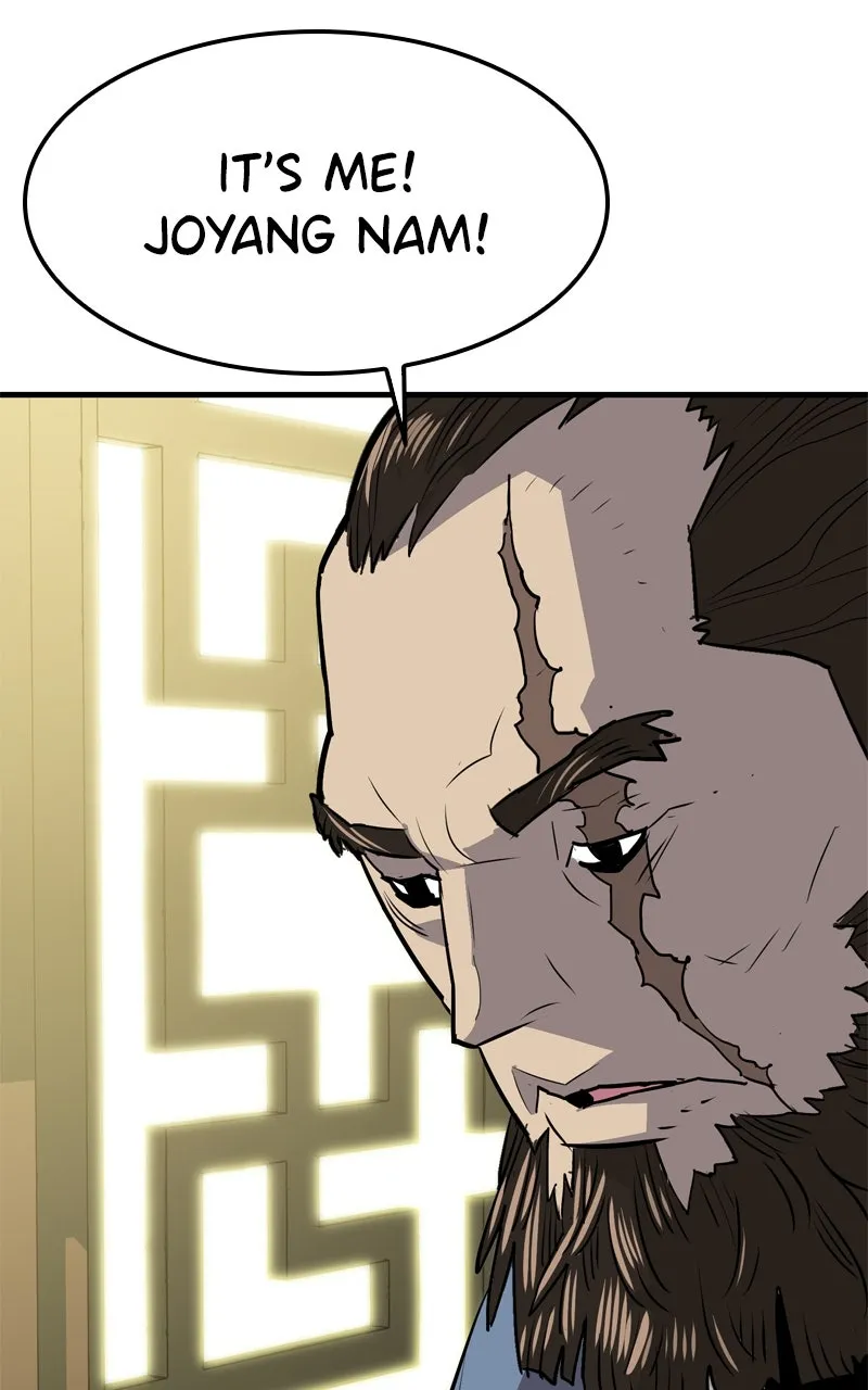 Read Demon Lord chapter 16 image 6 on Lezhin