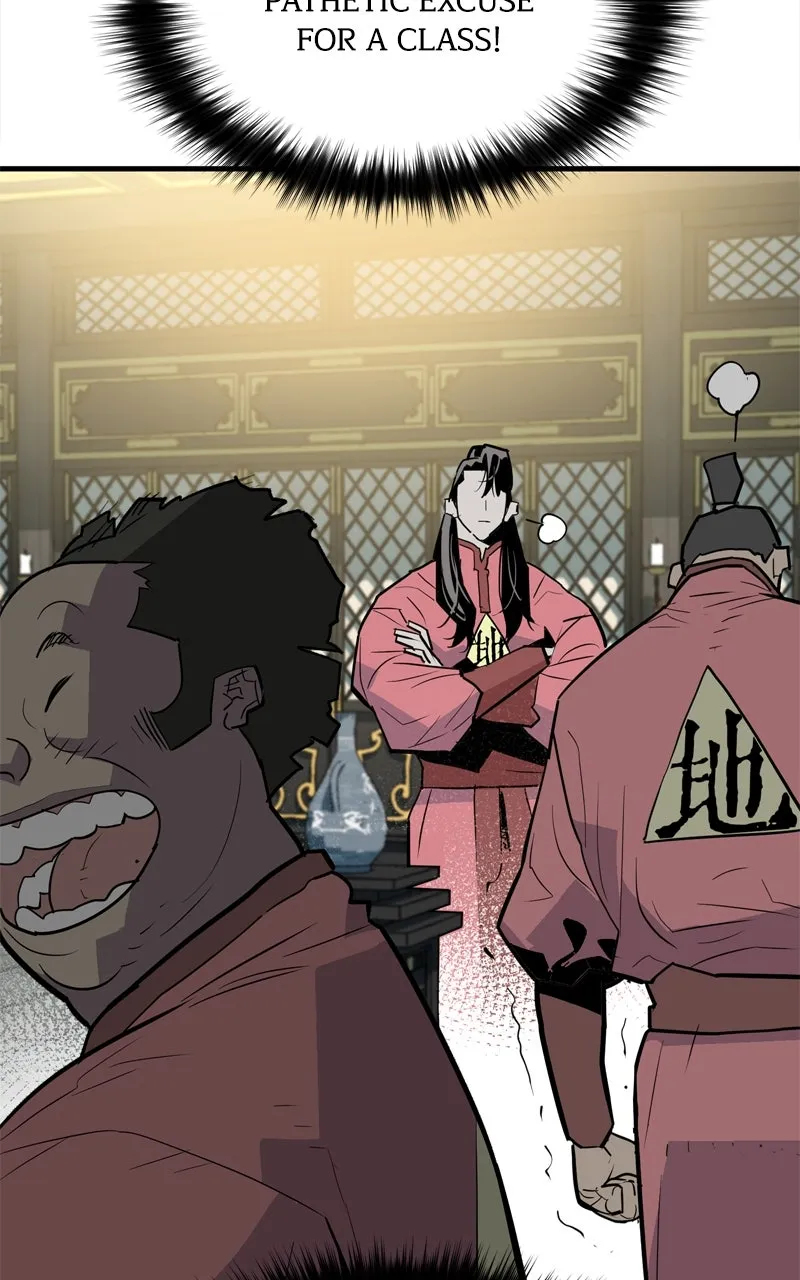 Read Demon Lord chapter 17 image 17 on Lezhin