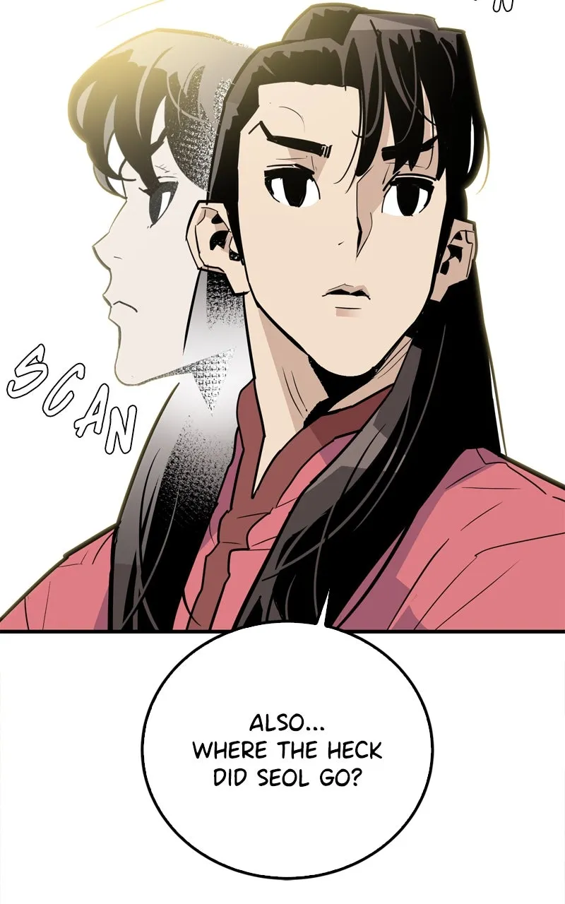 Read Demon Lord chapter 17 image 19 on Lezhin