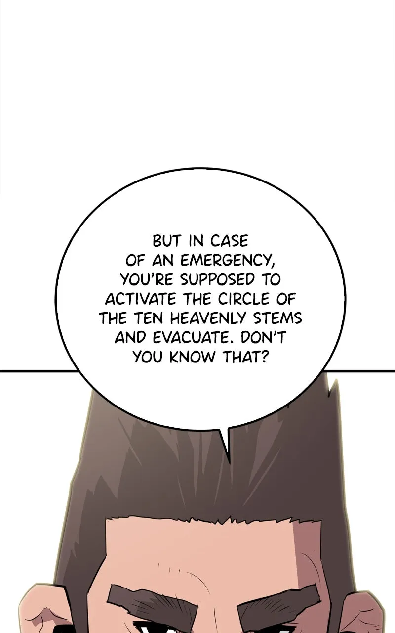 Read Demon Lord chapter 17 image 49 on Lezhin