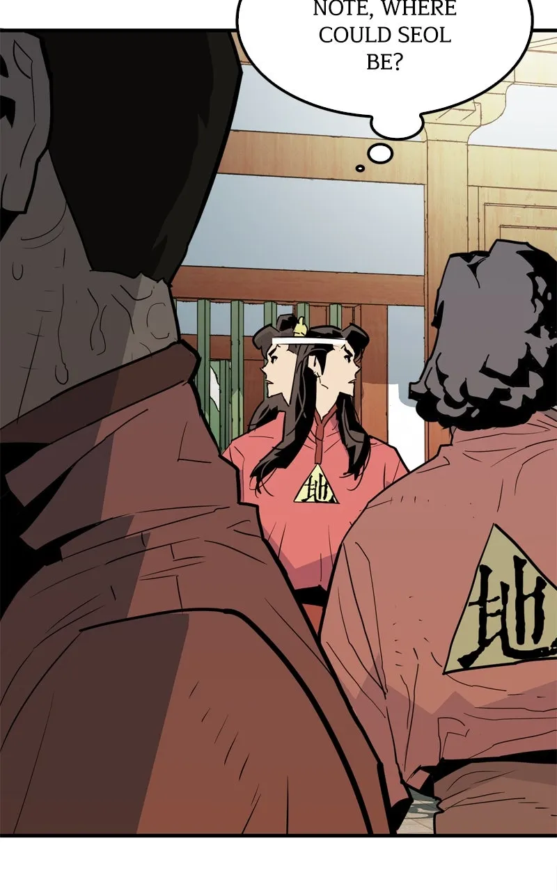 Read Demon Lord chapter 17 image 75 on Lezhin