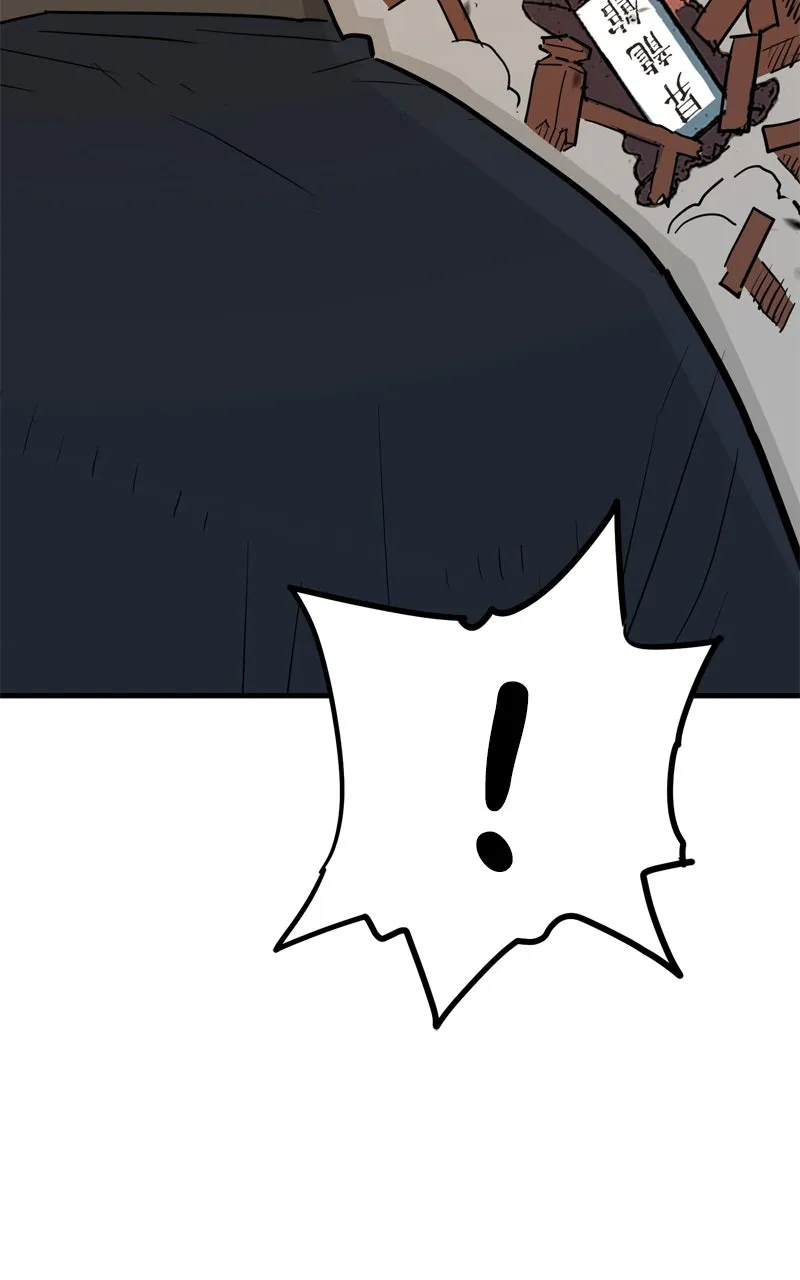 Read Demon Lord chapter 18 image 60 on Lezhin