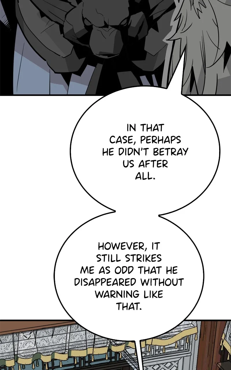 Read Demon Lord chapter 18 image 86 on Lezhin