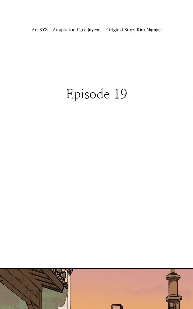 Read Demon Lord chapter 19 image 22 on Lezhin