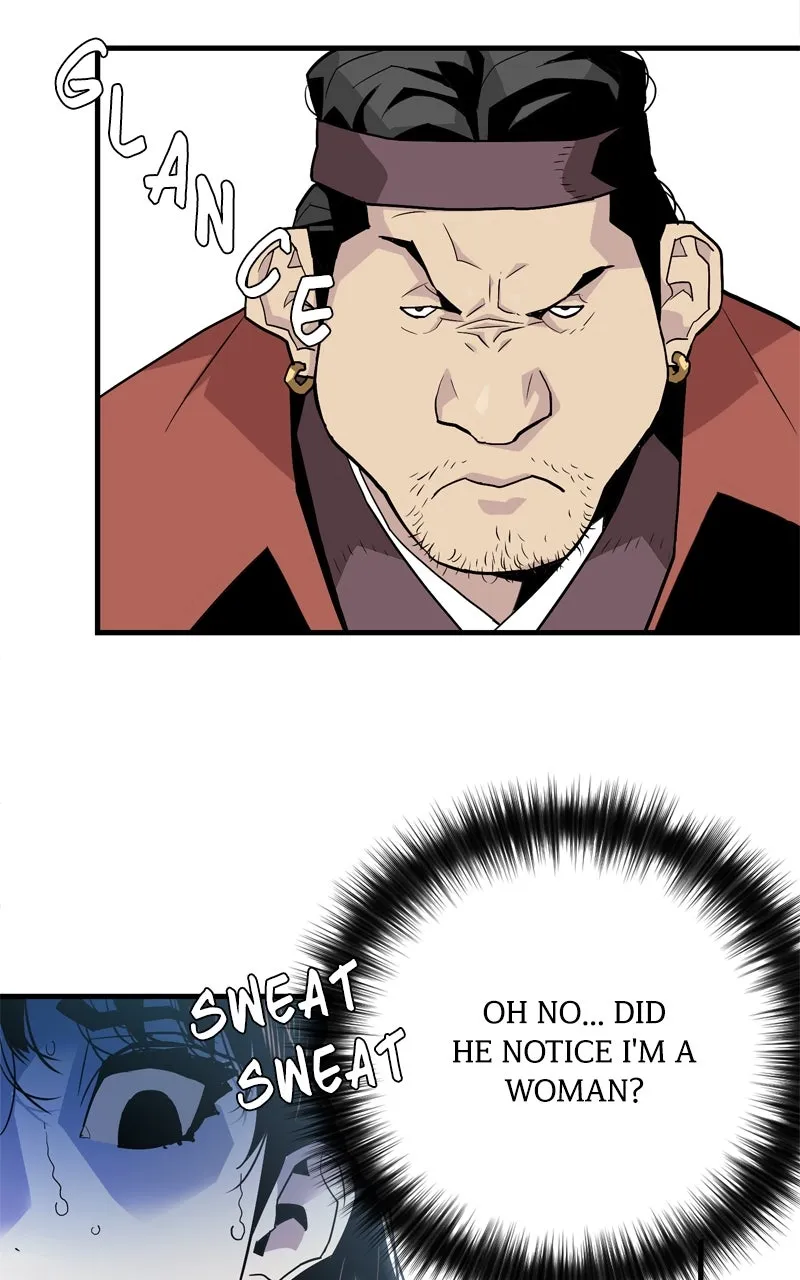 Read Demon Lord chapter 2 image 12 on Lezhin