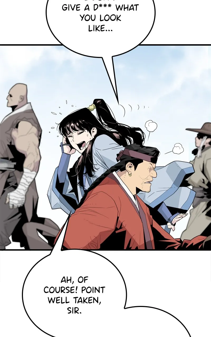 Read Demon Lord chapter 2 image 17 on Lezhin