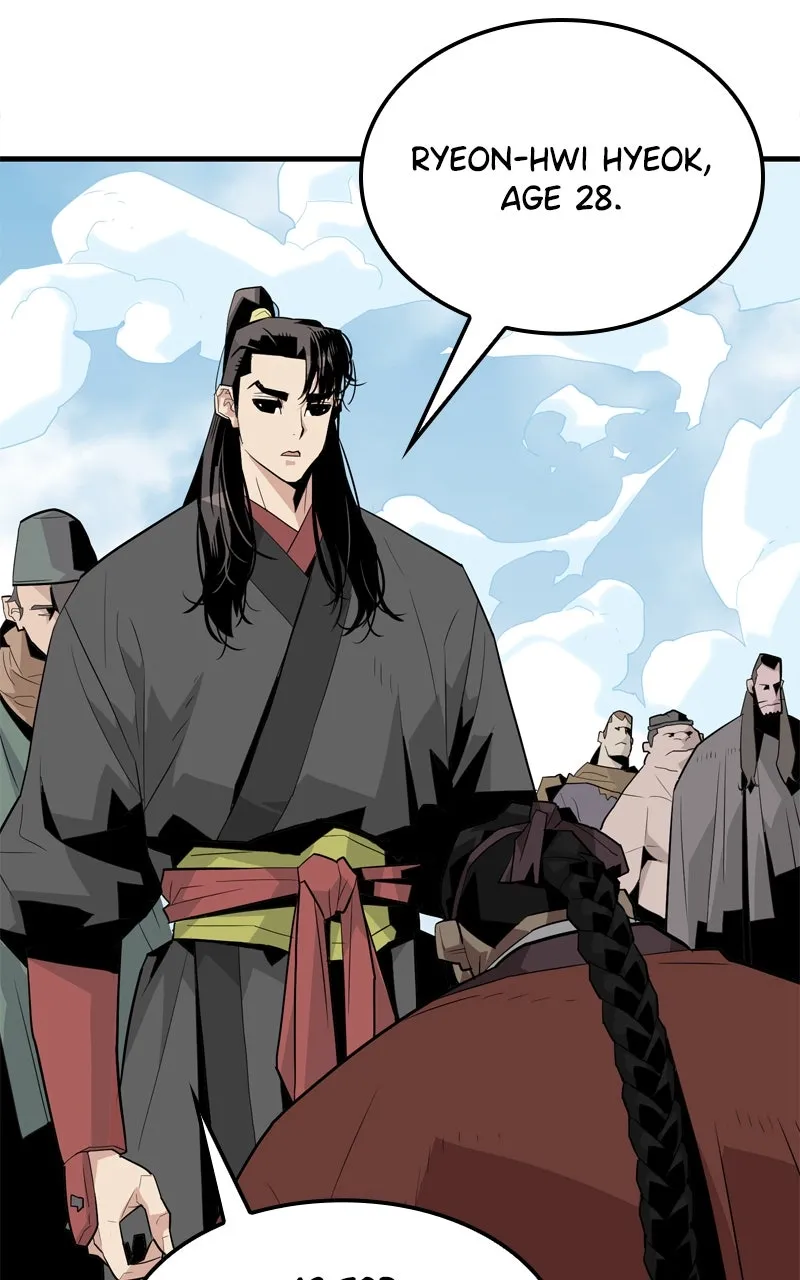 Read Demon Lord chapter 2 image 49 on Lezhin