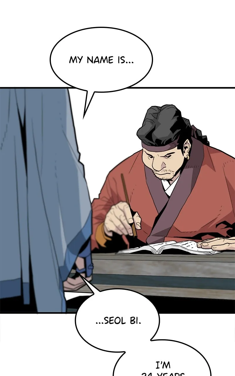 Read Demon Lord chapter 2 image 8 on Lezhin