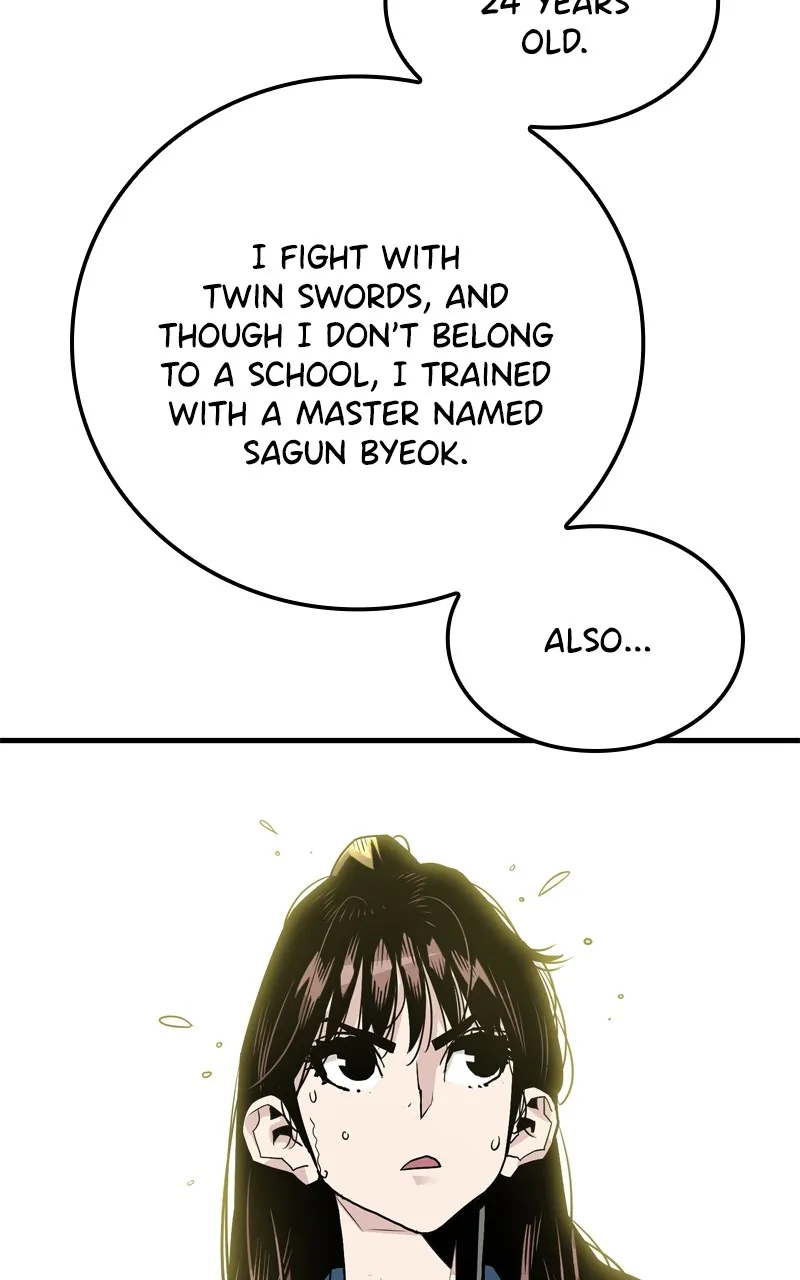 Read Demon Lord chapter 2 image 9 on Lezhin