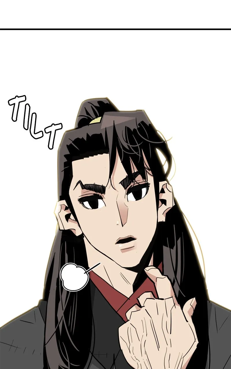 Read Demon Lord chapter 21 image 22 on Lezhin