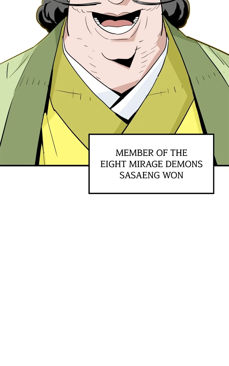 Read Demon Lord chapter 21 image 57 on Lezhin