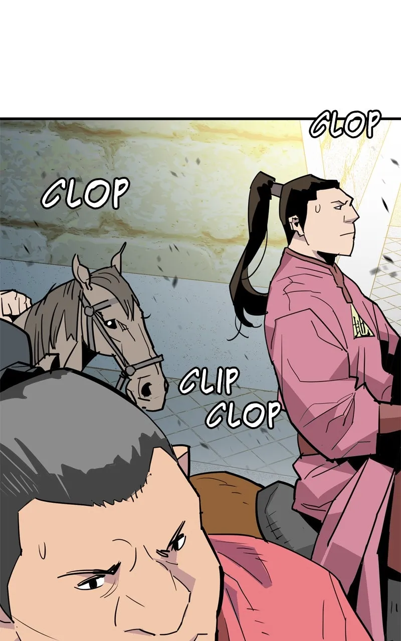 Read Demon Lord chapter 21 image 80 on Lezhin
