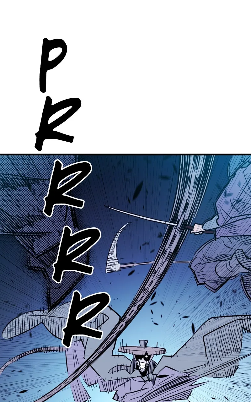 Read Demon Lord chapter 22 image 45 on Lezhin