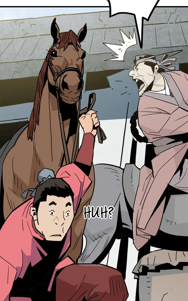 Read Demon Lord chapter 23 image 11 on Lezhin