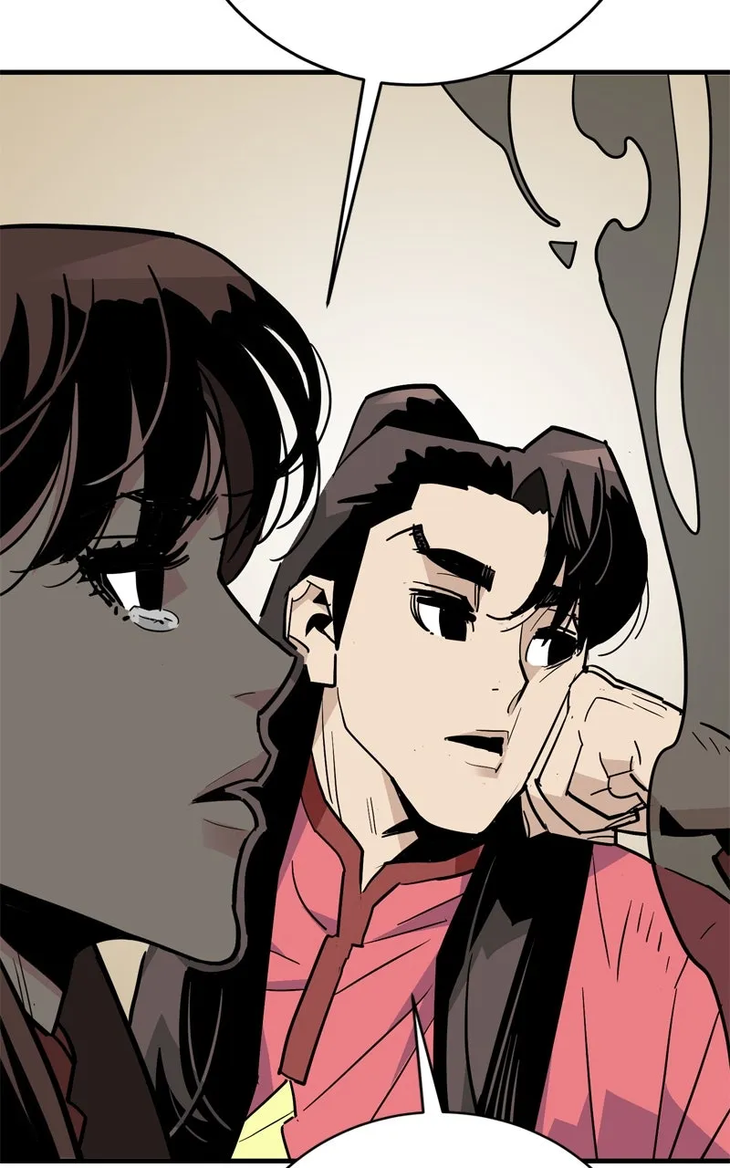 Read Demon Lord chapter 23 image 70 on Lezhin