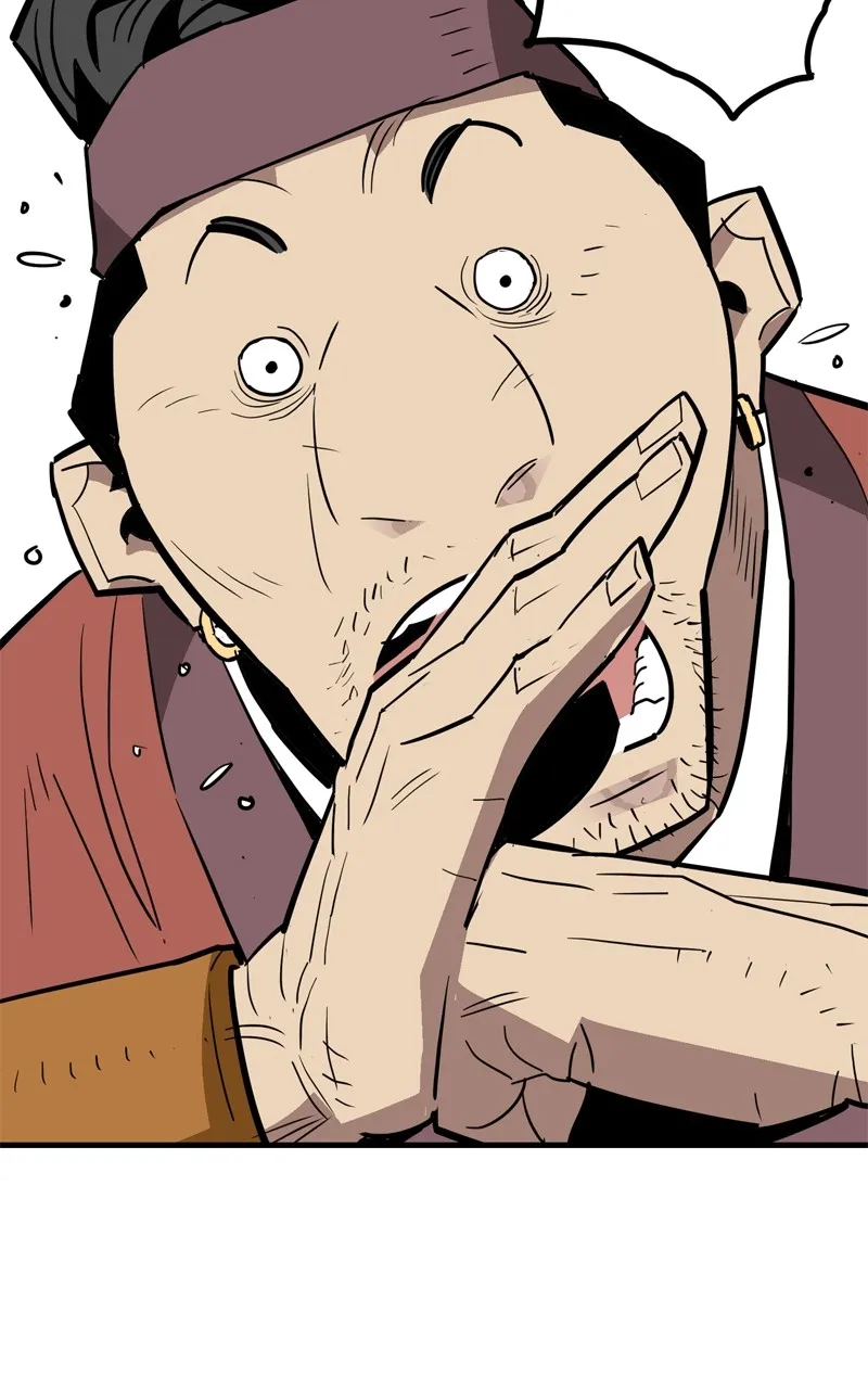 Read Demon Lord chapter 24 image 12 on Lezhin