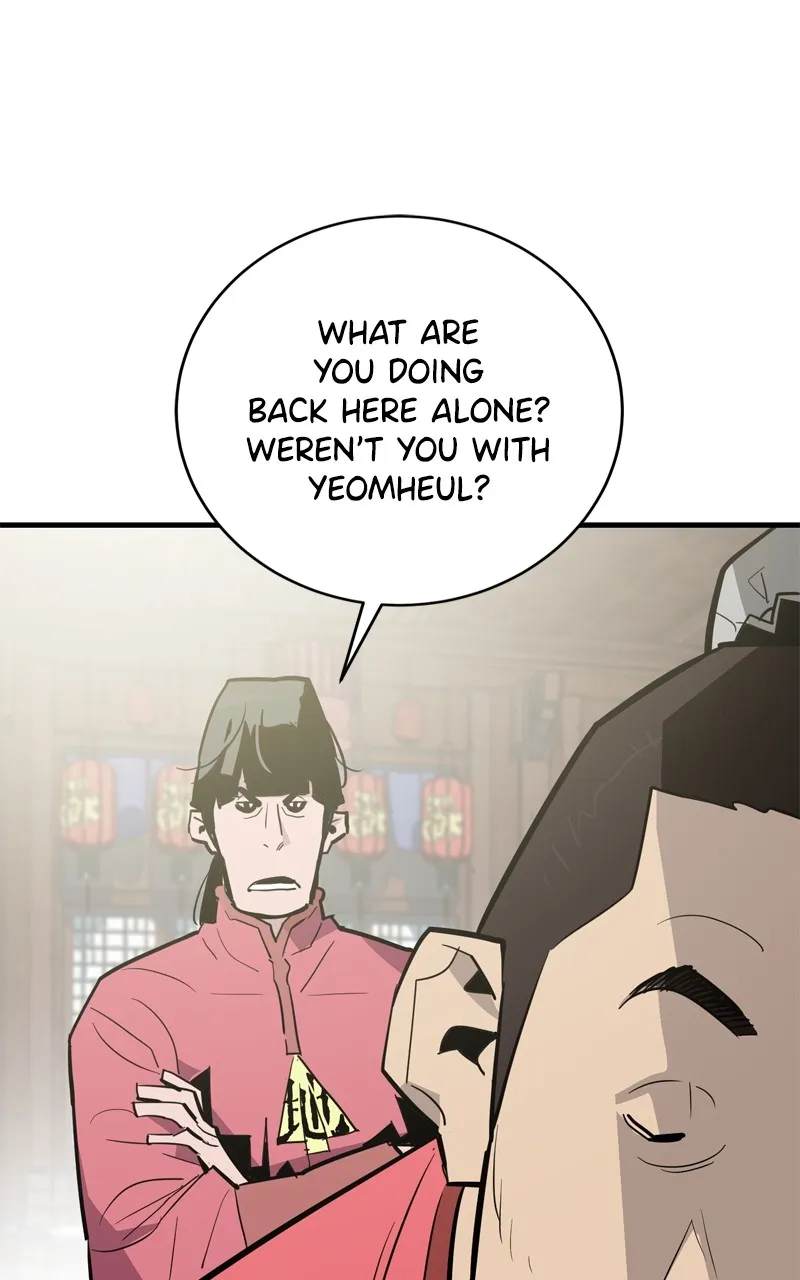 Read Demon Lord chapter 24 image 18 on Lezhin