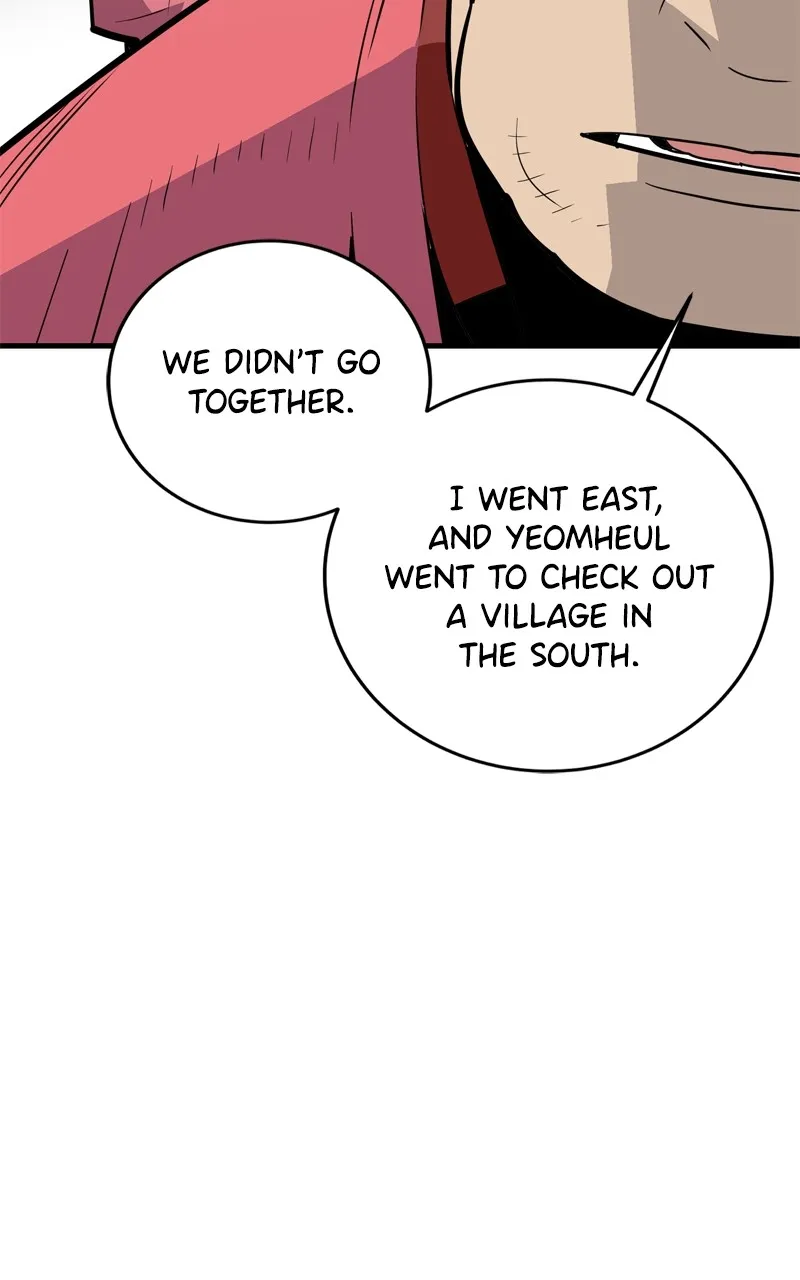 Read Demon Lord chapter 24 image 19 on Lezhin