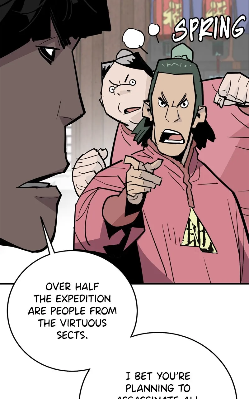 Read Demon Lord chapter 24 image 24 on Lezhin