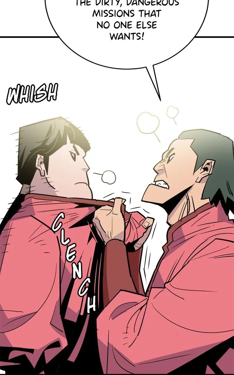 Read Demon Lord chapter 24 image 26 on Lezhin