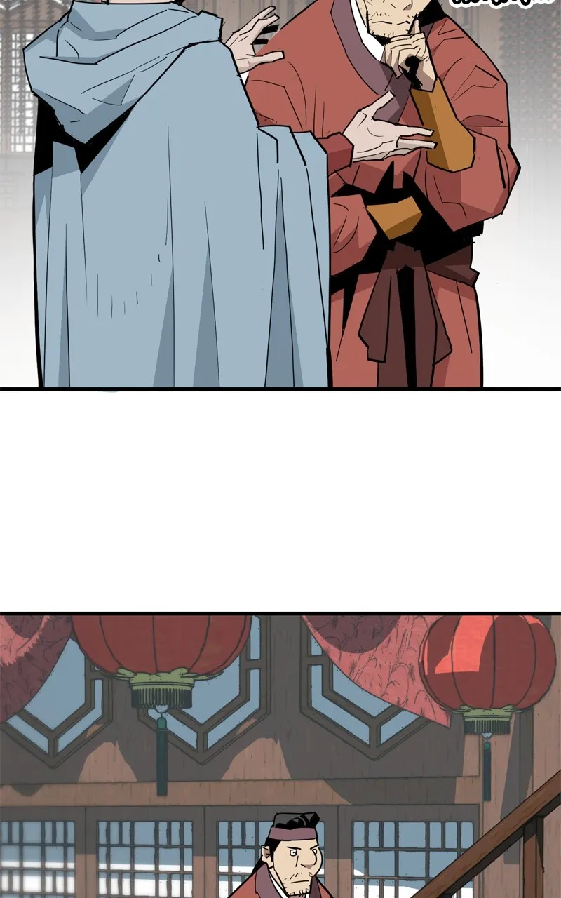 Read Demon Lord chapter 24 image 3 on Lezhin