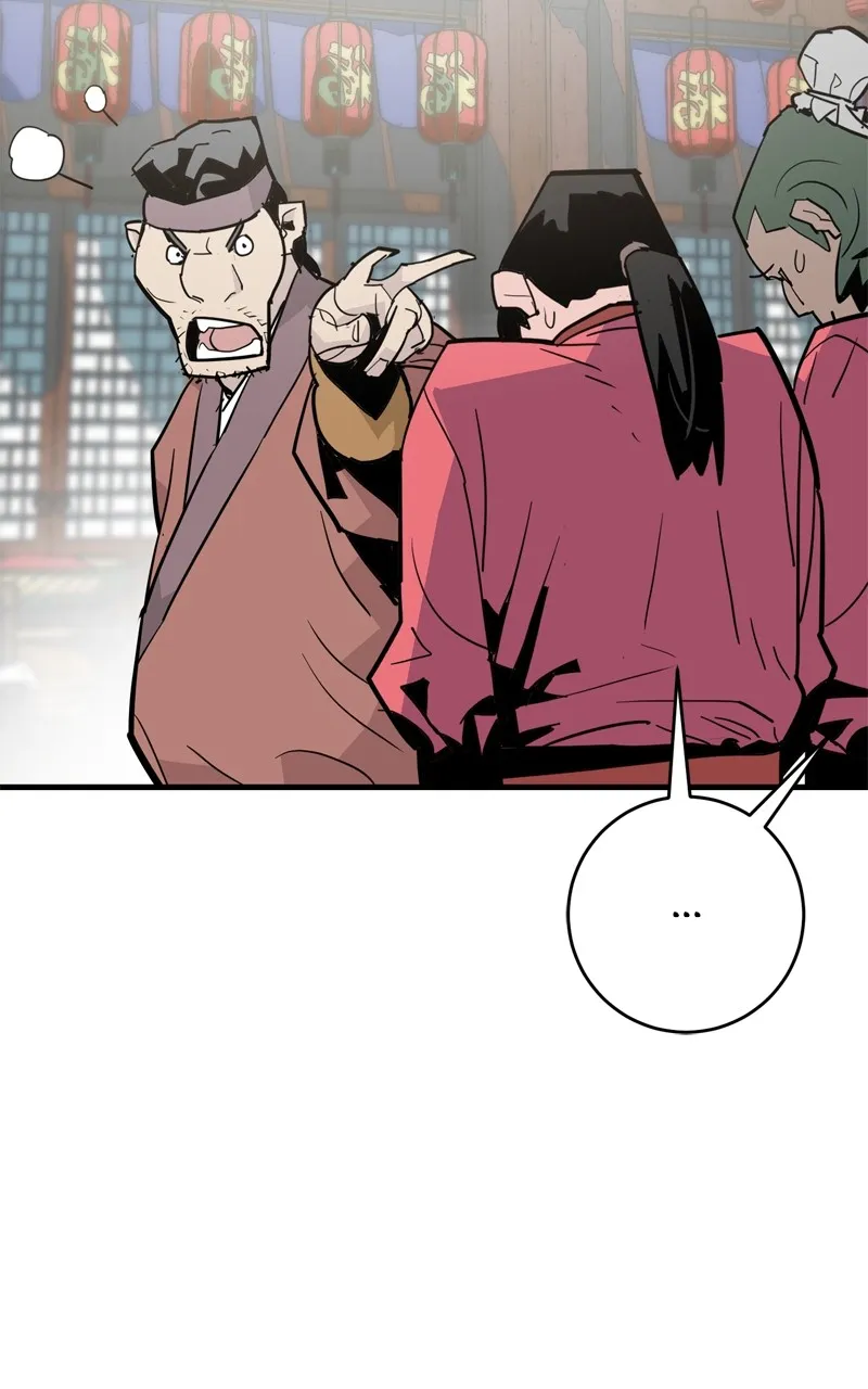 Read Demon Lord chapter 24 image 30 on Lezhin