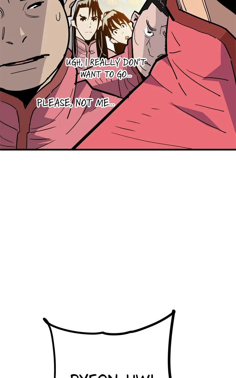 Read Demon Lord chapter 24 image 35 on Lezhin
