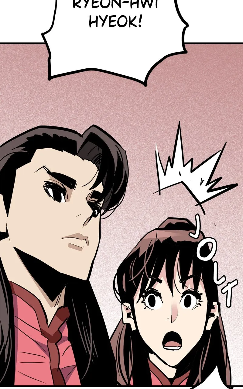 Read Demon Lord chapter 24 image 36 on Lezhin