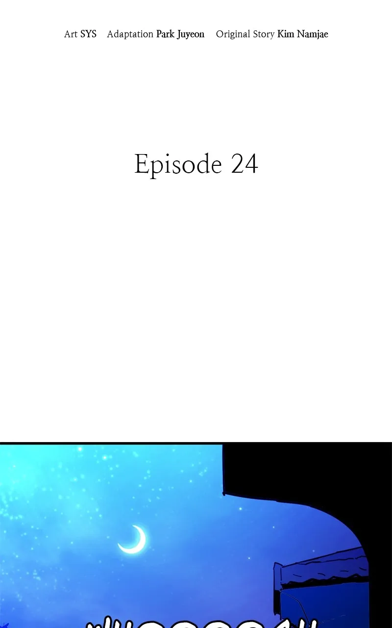 Read Demon Lord chapter 24 image 38 on Lezhin