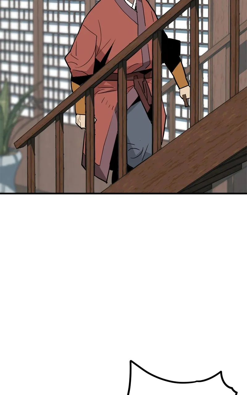 Read Demon Lord chapter 24 image 4 on Lezhin